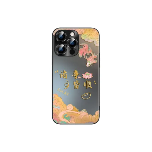 BAOCHENG Phone Cases