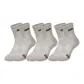 3 Pack (Gray+Gray+Gray)