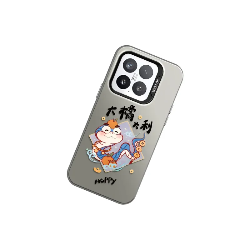 GELEI Phone Cases-11