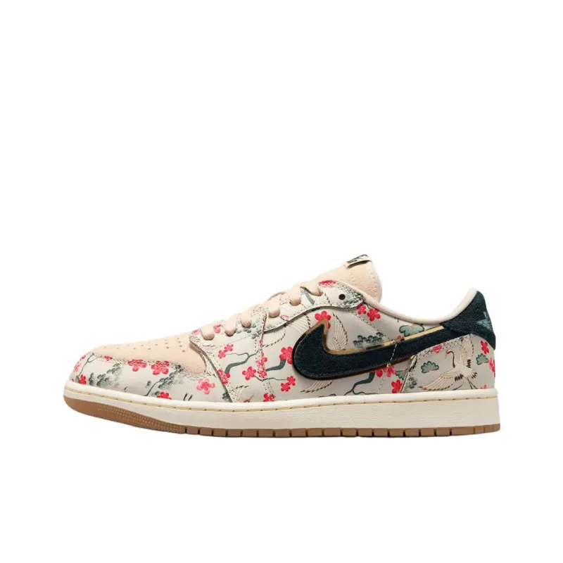 JORDAN 1 Retro Low Og Rui Hachimura Oatmeal-0