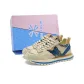 Beige Blue {Box}