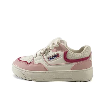 Than Than Me Slip Resistant Breathable Low Top Skateboard Shoes Women's