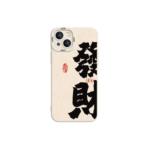 High quality Phone Cases