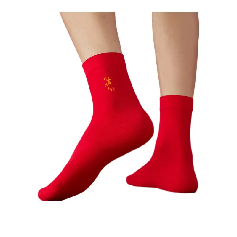 H-YXIANG Mid-Calf Socks Unisex 2 Pack-9