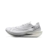 Classic White/Silver