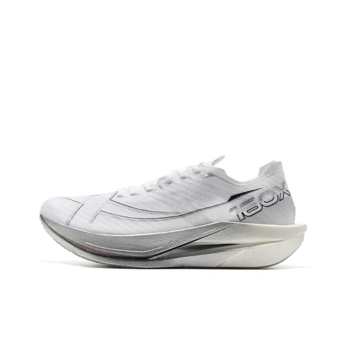 XTEP 160X 6.0 Cushioned Wear Resistant Lightweight Low Top Carbon Plate Marathon Running Shoes Men's White Silver