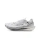 Classic White/Silver