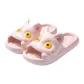 Light Pink[Lucky Cat Slippers]EVA Material