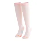 Pink Long Staple Cotton Bactericidal Compression Sports Socks[1 Pack]