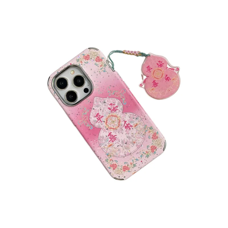 SHANGHUI Phone Cases-3