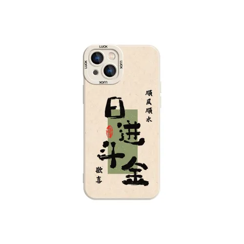 High quality Phone Cases