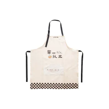 NUOTING Aprons
