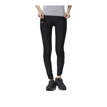 Under Armour Sports Pants Women's Black