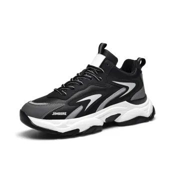 King Jinmai Low Top Casual Shoes Men's