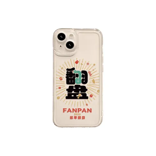 High quality Phone Cases