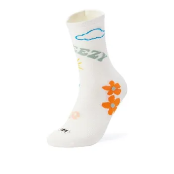 QIAODAN Mid Calf Socks Unisex 1 Pack Light Beige