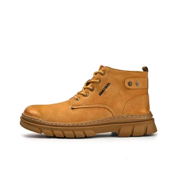 XIMO BULL Short Martin Boot Men's