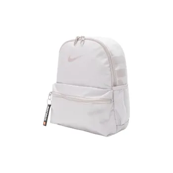 Nike Fabric Backpack Regular Unisex White