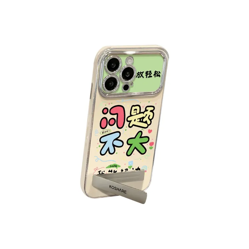 HASEE Phone Cases-1