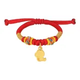 ②Small Serpent Baby Bracelet