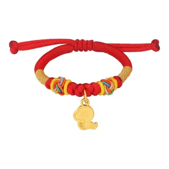 Royal Dragon Mirror Gold Bracelet Kids