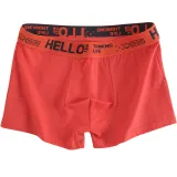 XK-HELLO/Orange Red (1 Pack)