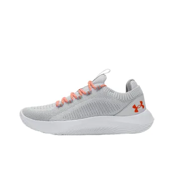 Under Armour Dynamic 2 Slip Resistant Breathable Low Top Training Shoes Men's Gray