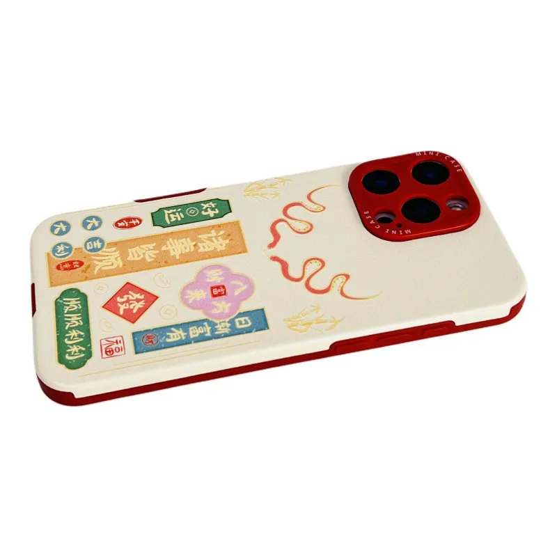 Wei Xin Leather Material Leather Koi Fish Text Phone Cases Compatible With IPhone 16/15 Pro Max/Apple 13/14 Pro/Max-3