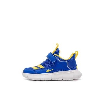 Warrior Breathable Kids' Running Shoes Kids'