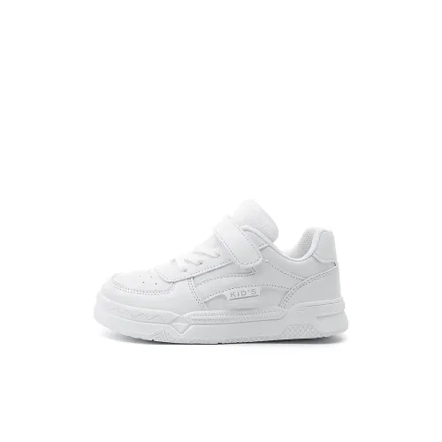 M.M Party Kids' Casual Shoes Kids