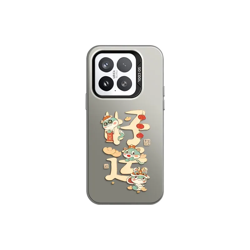 GELEI Phone Cases-3