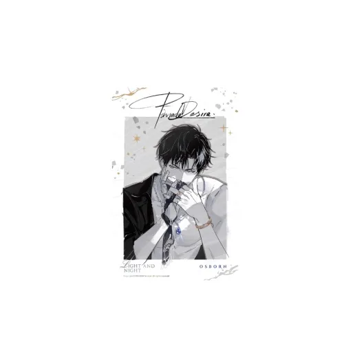 The Love Of Light And Night Xiaoling Night Song Collection Flash Base Anime Artboard Prints