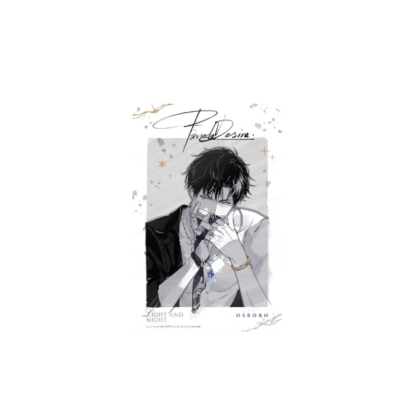 The Love Of Light And Night Xiaoling Night Song Collection Flash Base Anime Artboard Prints-0