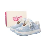 Light Blue (A63 Catfish)