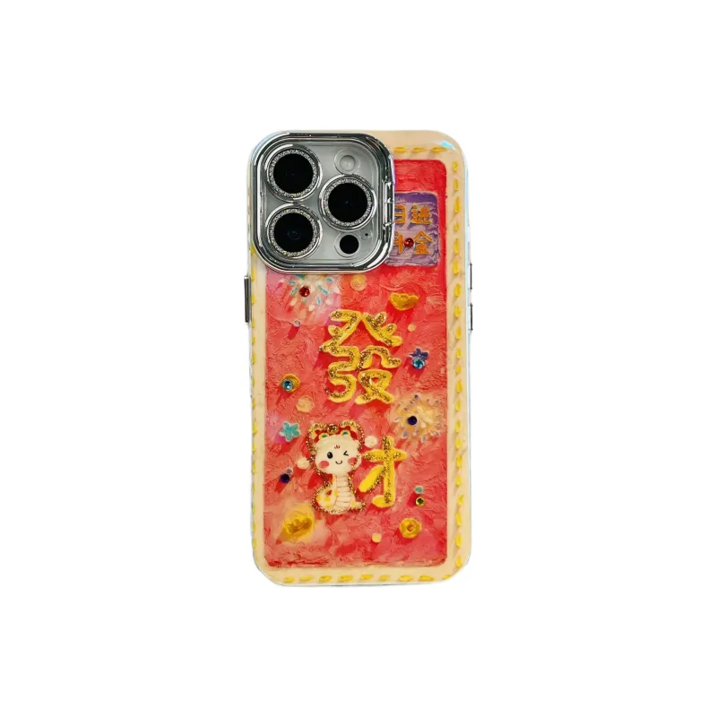 Wei Xin Acrylic Material Blue Light Rich Overnight Phone Cases Compatible With IPhone 16/15 Pro Max/Apple 13/14 Pro/Max-4