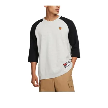 Nike Raglan Sleeve T Shirt Unisex Heather Gray