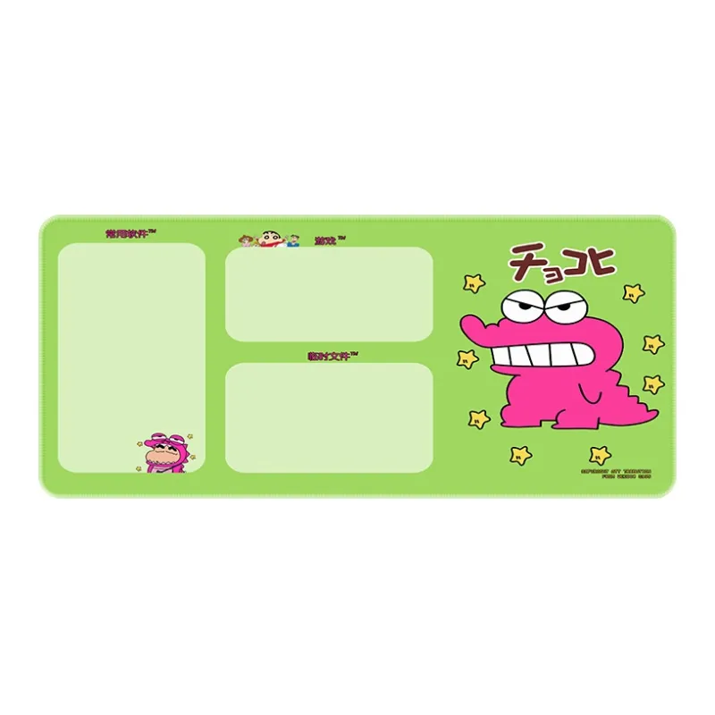 GULAN Mouse Pads-8