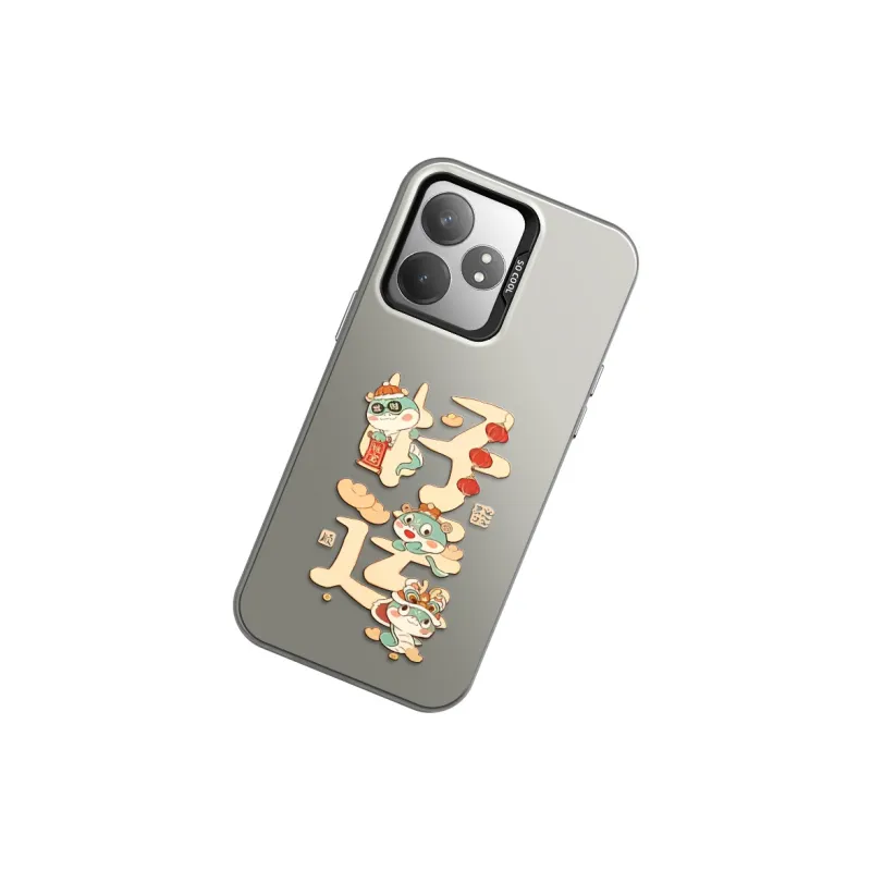 GELEI Phone Cases-1