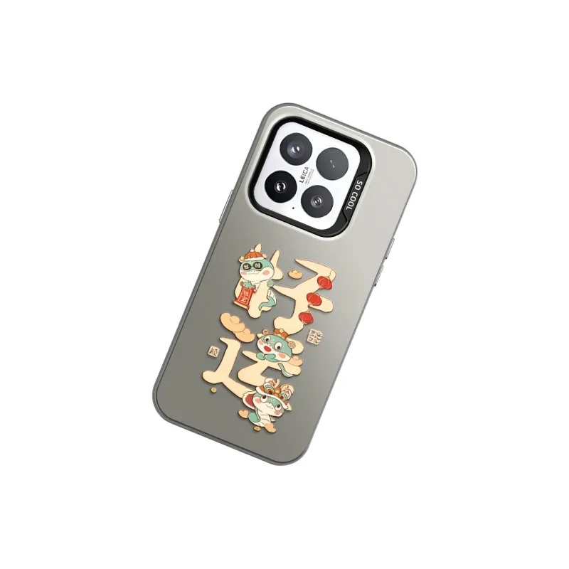 GELEI Phone Cases-1
