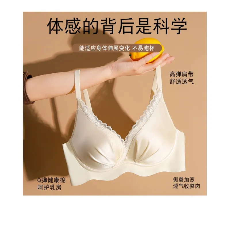 Ordifen Women's Bras-1