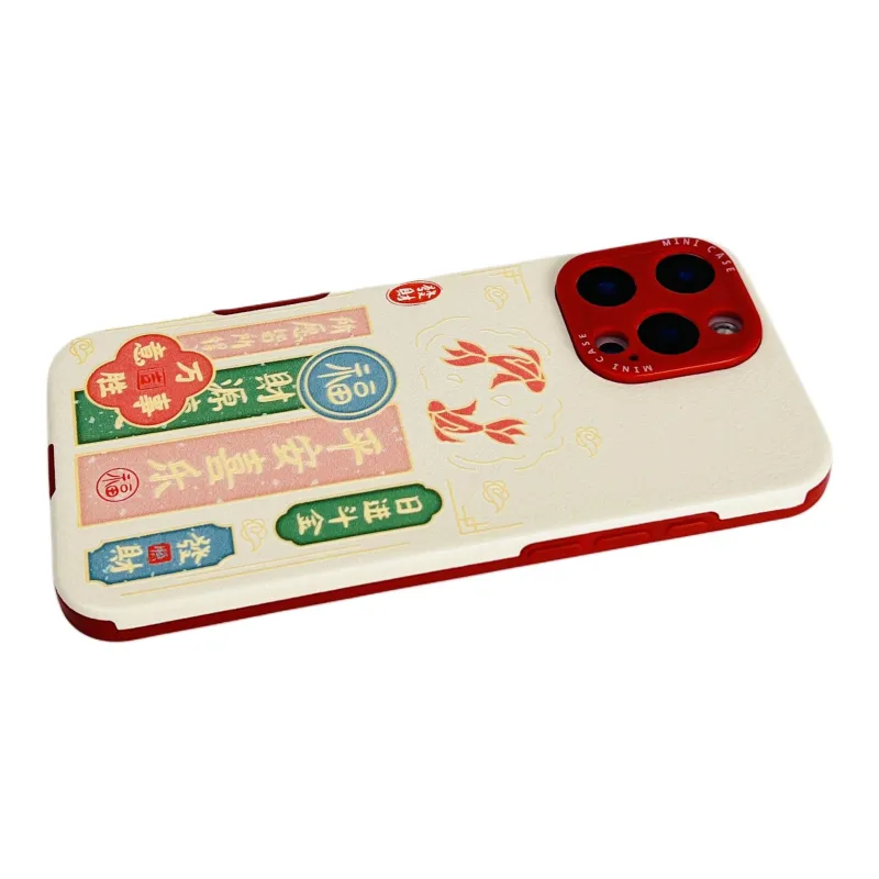 Wei Xin Leather Material Leather Koi Fish Text Phone Cases Compatible With IPhone 16/15 Pro Max/Apple 13/14 Pro/Max-7