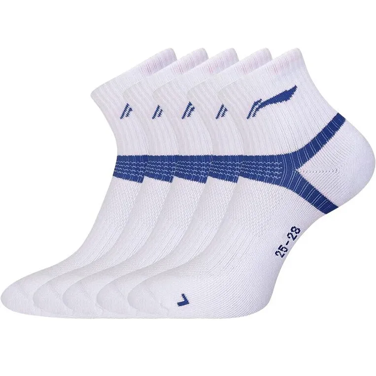 LiNing Badminton Series Mid Calf Socks Unisex Combo Set White Blue-2
