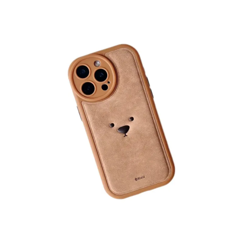 Chaoju Youpin Phone Cases-1