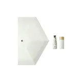 Thumb Umbrella White