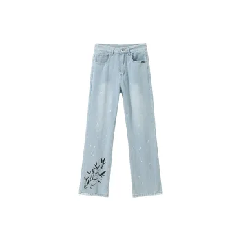 GDRX Jeans Unisex Light Blue