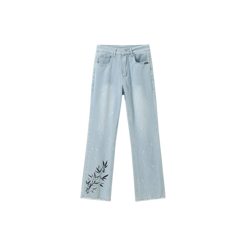 GDRX Jeans Unisex Light Blue-1