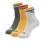 3 Pack (Beige+Orange+Army Green)