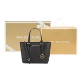 Gift Set (Basic Set+Box+Shopping Bag)