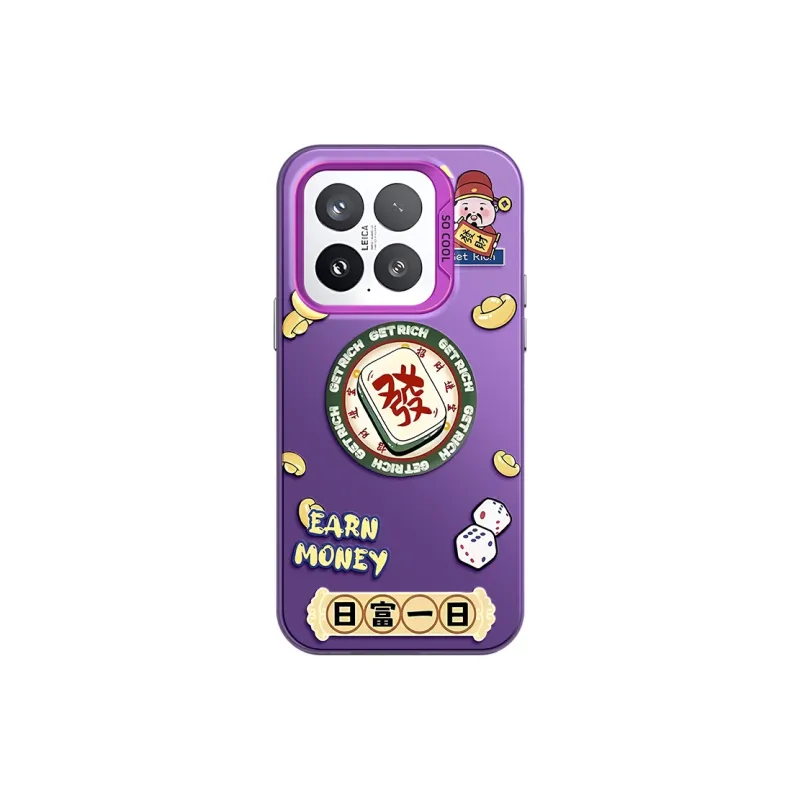 GELEI Phone Cases-13