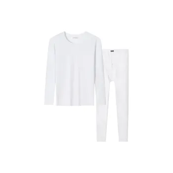 Shuya Men Thermal Sets